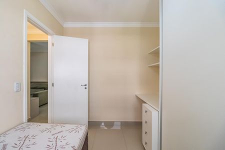 Apartamento para alugar com 65m², 2 quartos e 1 vagaQuarto