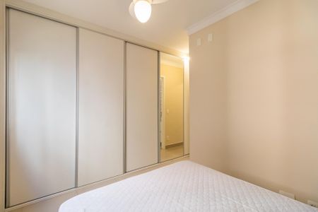 Suíte de apartamento para alugar com 2 quartos, 65m² em Alphaville Empresarial, Barueri