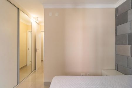 Apartamento para alugar com 65m², 2 quartos e 1 vagaSuíte
