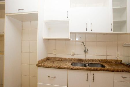 Apartamento à venda com 47m², 1 quarto e sem vagaCozinha + Área de Serviço