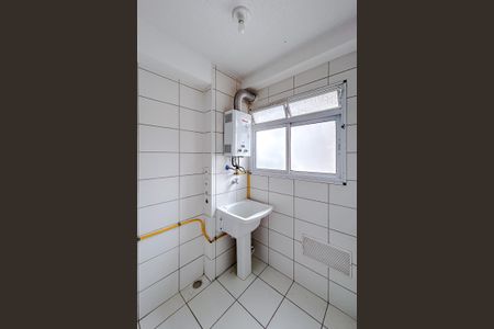 Apartamento para alugar com 45m², 2 quartos e 1 vagaÁrea de Serviço