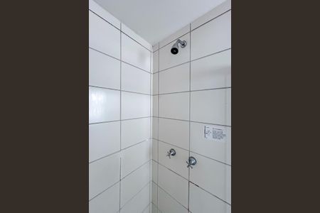 Apartamento para alugar com 45m², 2 quartos e 1 vagaBanheiro