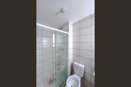 Apartamento para alugar com 45m², 2 quartos e 1 vagaBanheiro