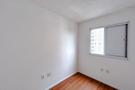 Apartamento para alugar com 45m², 2 quartos e 1 vagaQuarto 1