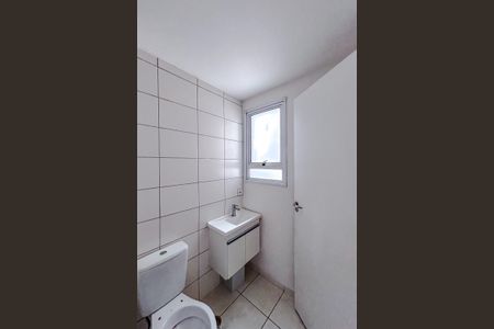 Apartamento para alugar com 45m², 2 quartos e 1 vagaBanheiro