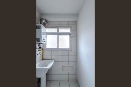 Apartamento para alugar com 45m², 2 quartos e 1 vagaÁrea de Serviço