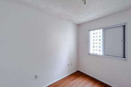 Apartamento para alugar com 45m², 2 quartos e 1 vagaQuarto 2
