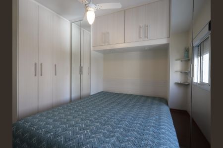 Apartamento à venda com 75m², 2 quartos e 2 vagasSuíte 2