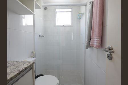 Apartamento à venda com 75m², 2 quartos e 2 vagasBanheiro da Suíte 1