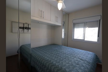 Apartamento à venda com 75m², 2 quartos e 2 vagasSuíte 2