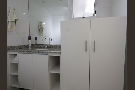 Apartamento à venda com 75m², 2 quartos e 2 vagasBanheiro