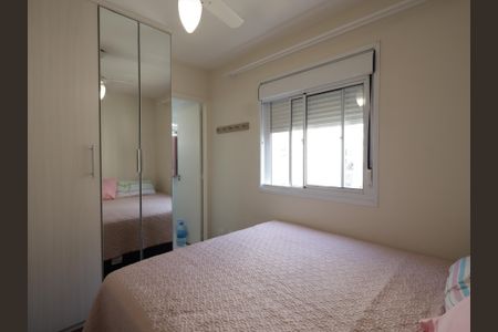 Apartamento à venda com 75m², 2 quartos e 2 vagasSuíte 1