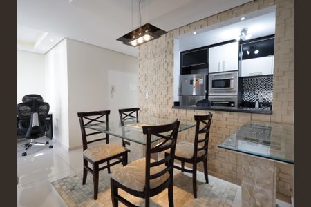 Apartamento à venda com 75m², 2 quartos e 2 vagasSala de Jantar
