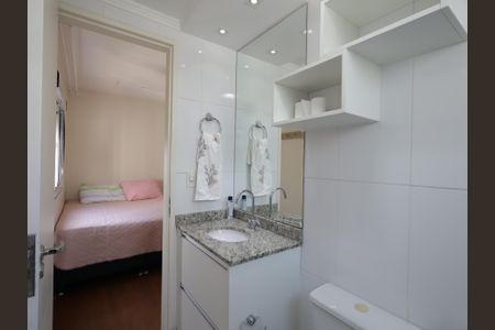 Apartamento à venda com 75m², 2 quartos e 2 vagasBanheiro da Suíte 1