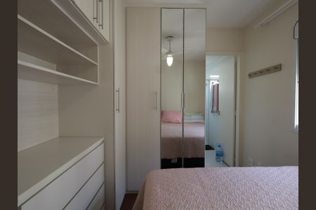 Apartamento à venda com 75m², 2 quartos e 2 vagasSuíte 1