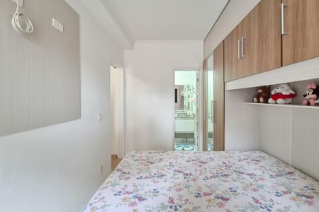 Suíte  de apartamento para alugar com 1 quarto, 48m² em Paulicéia, São Bernardo do Campo