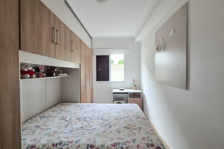 Suíte  de apartamento para alugar com 1 quarto, 48m² em Paulicéia, São Bernardo do Campo