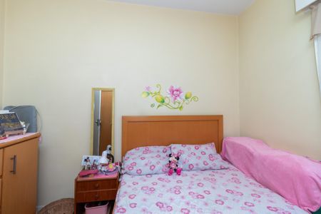 Apartamento à venda com 55m², 2 quartos e sem vagaQuarto 2