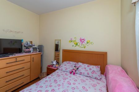 Apartamento à venda com 55m², 2 quartos e sem vagaQuarto 2