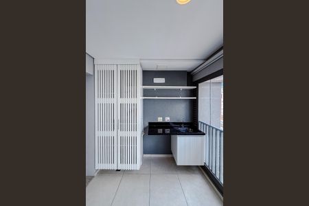 Studio para alugar com 50m², 1 quarto e 1 vagaVaranda da Sala