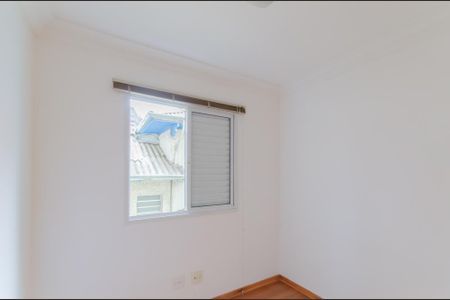 Apartamento para alugar com 54m², 2 quartos e 2 vagasQuarto 1