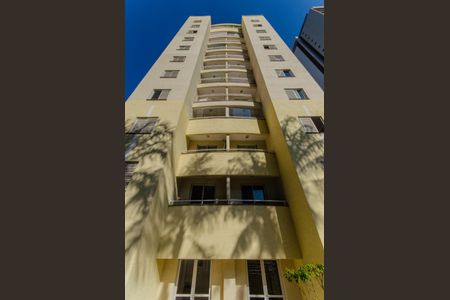 Apartamento para alugar com 54m², 2 quartos e 2 vagasFachada