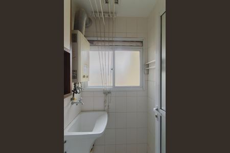 Apartamento para alugar com 54m², 2 quartos e 2 vagasÁrea de Serviço