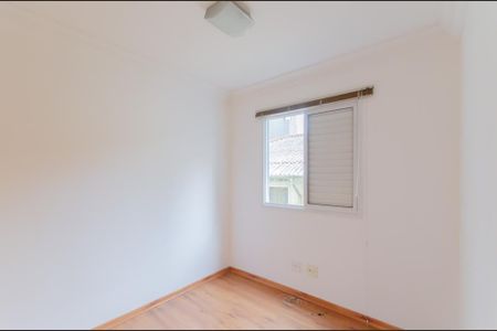 Apartamento para alugar com 54m², 2 quartos e 2 vagasQuarto 1