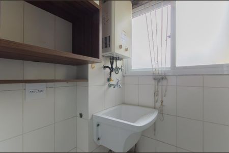 Apartamento para alugar com 54m², 2 quartos e 2 vagasÁrea de Serviço