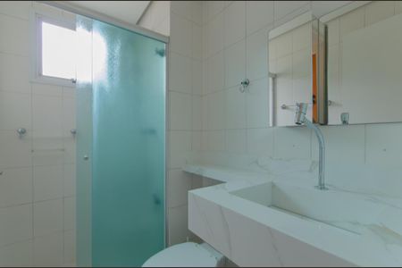 Apartamento para alugar com 54m², 2 quartos e 2 vagasBanheiro