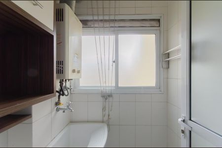 Apartamento para alugar com 54m², 2 quartos e 2 vagasÁrea de Serviço