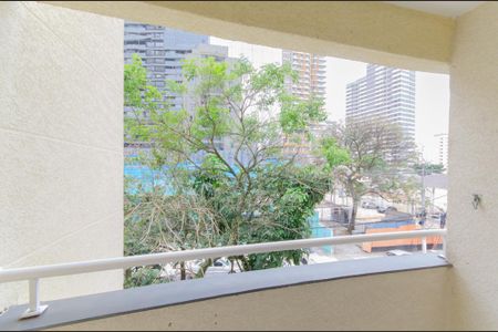Apartamento para alugar com 54m², 2 quartos e 2 vagasVista da Varanda