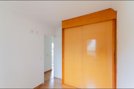 Apartamento para alugar com 54m², 2 quartos e 2 vagasQuarto 1