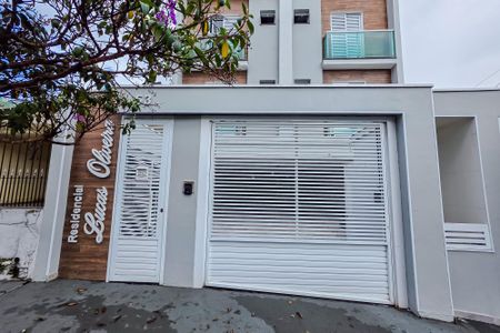 Apartamento para alugar com 100m², 2 quartos e 1 vaga Apartamento para alugar com 100m², 2 quartos e 1 vagaFachada