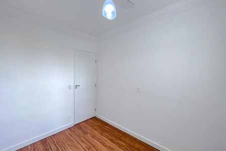 Apartamento para alugar com 55m², 2 quartos e 1 vaga Apartamento para alugar com 55m², 2 quartos e 1 vagaQuarto 1