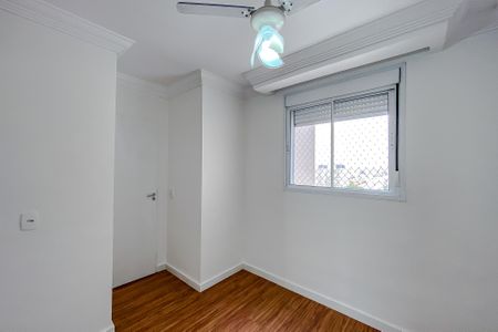 Apartamento para alugar com 55m², 2 quartos e 1 vaga Apartamento para alugar com 55m², 2 quartos e 1 vagaQuarto 2