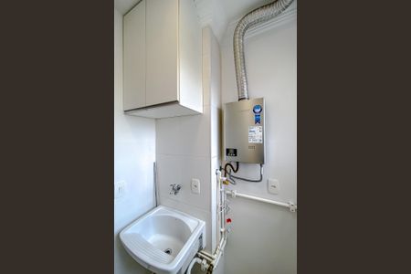 Apartamento para alugar com 55m², 2 quartos e 1 vaga Apartamento para alugar com 55m², 2 quartos e 1 vagaÁrea de Serviço