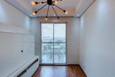 Apartamento para alugar com 55m², 2 quartos e 1 vaga Apartamento para alugar com 55m², 2 quartos e 1 vagaSala