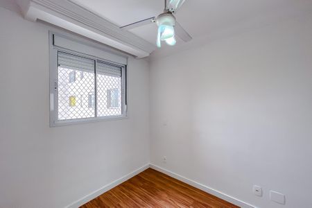 Apartamento para alugar com 55m², 2 quartos e 1 vaga Apartamento para alugar com 55m², 2 quartos e 1 vagaQuarto 2