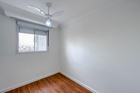 Apartamento para alugar com 55m², 2 quartos e 1 vaga Apartamento para alugar com 55m², 2 quartos e 1 vagaQuarto 1