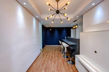 Apartamento para alugar com 55m², 2 quartos e 1 vaga Apartamento para alugar com 55m², 2 quartos e 1 vagaSala