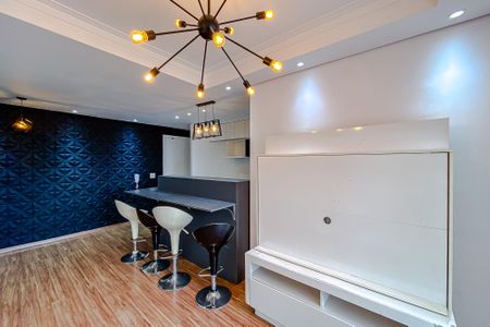 Apartamento para alugar com 55m², 2 quartos e 1 vaga Apartamento para alugar com 55m², 2 quartos e 1 vagaSala