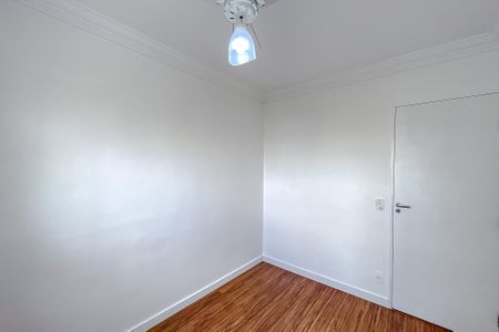 Apartamento para alugar com 55m², 2 quartos e 1 vaga Apartamento para alugar com 55m², 2 quartos e 1 vagaQuarto 1