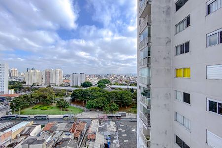 Apartamento para alugar com 55m², 2 quartos e 1 vaga Apartamento para alugar com 55m², 2 quartos e 1 vagaVista da Varanda