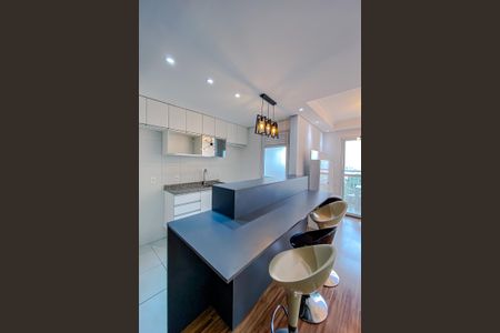 Apartamento para alugar com 55m², 2 quartos e 1 vaga Apartamento para alugar com 55m², 2 quartos e 1 vagaCozinha