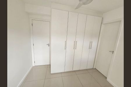 Apartamento à venda com 87m², 3 quartos e 1 vaga Apartamento à venda com 87m², 3 quartos e 1 vagaQuarto