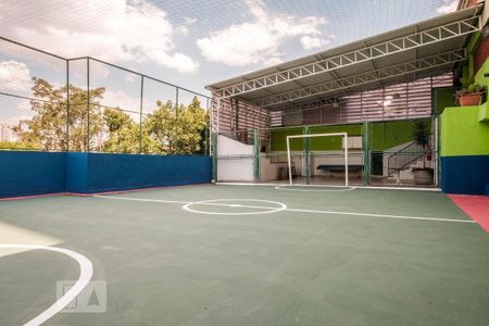 Apartamento à venda com 83m², 2 quartos e 1 vaga Apartamento à venda com 83m², 2 quartos e 1 vagaQuadra