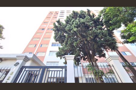 Apartamento à venda com 83m², 2 quartos e 1 vaga Apartamento à venda com 83m², 2 quartos e 1 vagaFachada