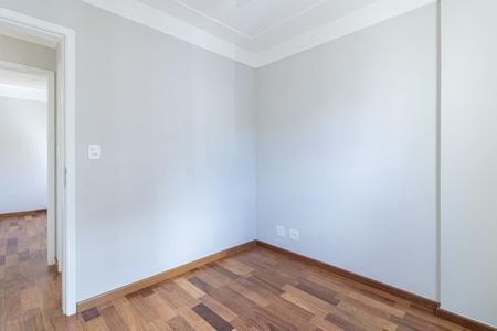Apartamento para alugar com 60m², 2 quartos e 1 vagaQuarto