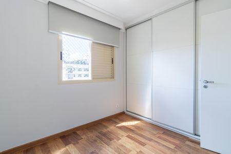 Apartamento para alugar com 60m², 2 quartos e 1 vagaQuarto